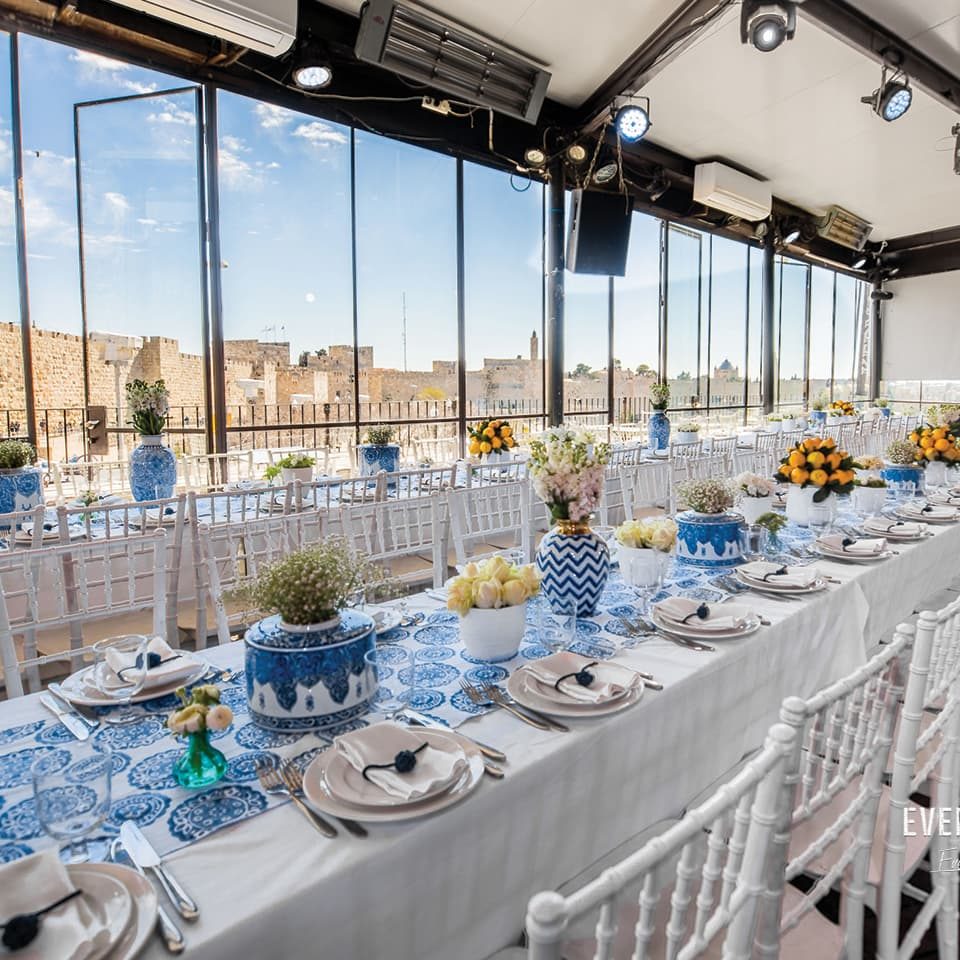 Bar Mitzvah Jerusalem