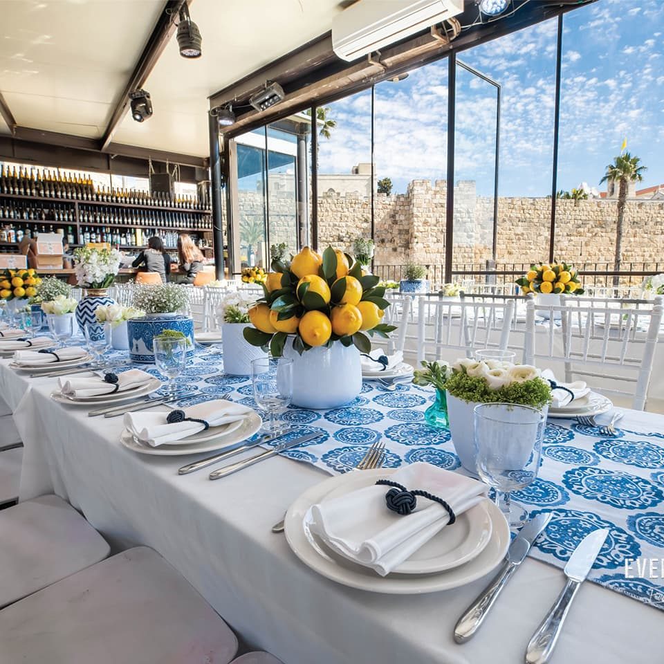 Bar Mitzvah Jerusalem